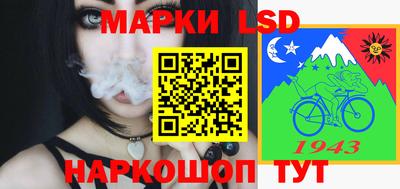 спиды Кунгур