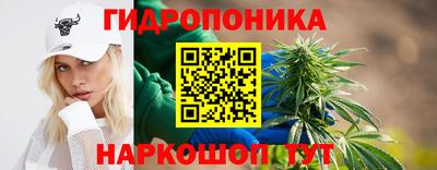 МДМА Краснодар