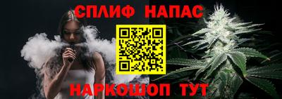 бошки Краснознаменск