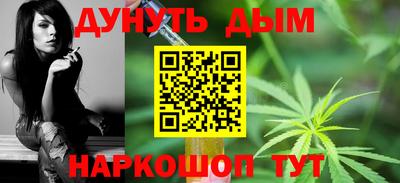 МДПВ Краснокаменск