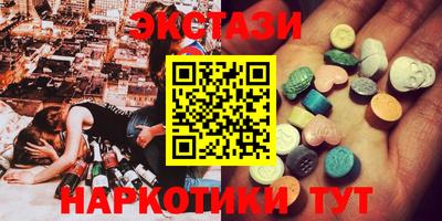 бошки Краснознаменск