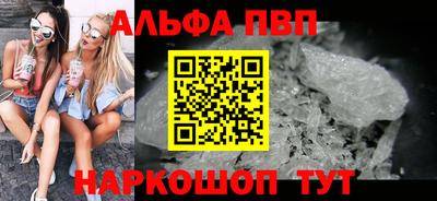 МДПВ Краснокаменск