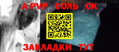 прущие грибы Кулебаки