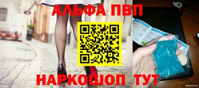прущие грибы Кулебаки