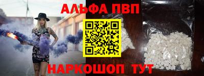 бошки Краснознаменск