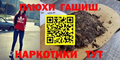 МДПВ Краснокаменск