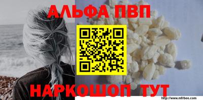 спиды Кунгур